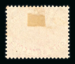 Stamp of Australia » Tasmania Tasmania 1857-1912 mint collection on stock pages