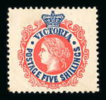 Stamp of Australia » Victoria Victoria 1867-1913 mint range on stock sheets