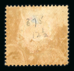 Stamp of Australia » Victoria Victoria 1867-1913 mint range on stock sheets