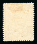 Stamp of Australia » Victoria Victoria 1867-1913 mint range on stock sheets
