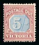 Stamp of Australia » Victoria Victoria 1867-1913 mint range on stock sheets