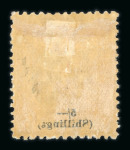 Stamp of Australia » Victoria Victoria 1867-1913 mint range on stock sheets