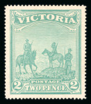 Stamp of Australia » Victoria Victoria 1867-1913 mint range on stock sheets