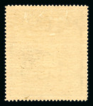 Stamp of Australia » Victoria Victoria 1867-1913 mint range on stock sheets