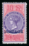 Stamp of Australia » New South Wales 1894 10/- mauve and claret perf.10 (R.P.S. Cert), 10/- violet and claret, 10/- violet and rosine mint