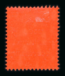Stamp of Togo Togo 1914-15 mint range on stock page