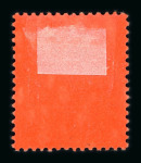 Stamp of Togo Togo 1914-15 mint range on stock page