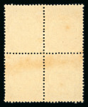 Stamp of Swaziland Swaziland 1888-1935 useful little mint range on stock sheet