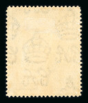 Stamp of Swaziland Swaziland 1888-1935 useful little mint range on stock sheet