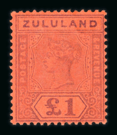 Stamp of South Africa » Zululand 1888-94 small mint group incl. 1888 to 1/- and 1894
