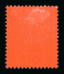 Stamp of South Africa » Zululand 1888-94 small mint group incl. 1888 to 1/- and 1894