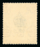 Stamp of Tanganyika Tanganyika 1917-27 attractive mint range on stock sheet