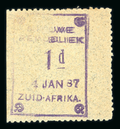 Stamp of South Africa » New Republic New Republic 1886-87 mint range on stock sheet
