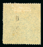 Stamp of South Africa » New Republic New Republic 1886-87 mint range on stock sheet