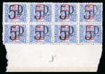 Stamp of Tonga Tonga 1886-97 mint collection on stock sheets