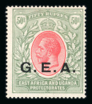 Stamp of Tanganyika 1917 optd 50r carmine and green mint