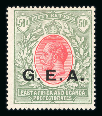 Stamp of Tanganyika 1917 optd 50r carmine and green mint
