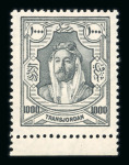 Stamp of Transjordan Transjordan 1920-33 attractive mint collection neatly presented on stock pages