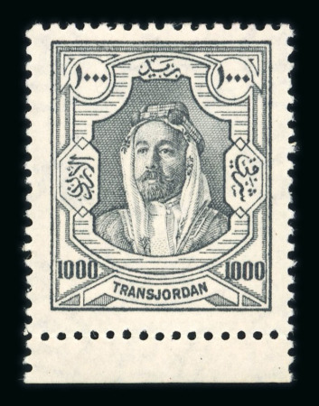 Stamp of Transjordan Transjordan 1920-33 attractive mint collection neatly presented on stock pages