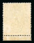 Stamp of Transjordan Transjordan 1920-33 attractive mint collection neatly presented on stock pages