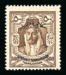Stamp of Transjordan Transjordan 1920-33 attractive mint collection neatly presented on stock pages