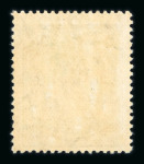 Stamp of Transjordan Transjordan 1920-33 attractive mint collection neatly presented on stock pages