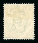 Stamp of South Africa » Transvaal » Collections Transvaal 1870-1904 mint range on stock sheets