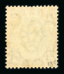 Stamp of South Africa » Transvaal » Collections Transvaal 1870-1904 mint range on stock sheets