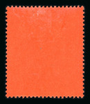 Stamp of South Africa » Natal Natal 1861-1909 mint range on stock pages