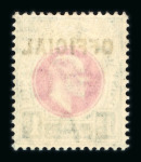 Stamp of South Africa » Natal Natal 1861-1909 mint range on stock pages