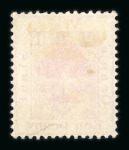 Stamp of South Africa » Orange Free State Orange Free State 1868-1905 mint collection attractively presented on stock sheets and cards