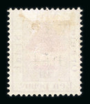 Stamp of South Africa » Orange Free State Orange Free State 1868-1905 mint collection attractively presented on stock sheets and cards