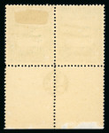 Stamp of South Africa » Union & Republic of South Africa South Africa 1925 Airmail set marginals with values
