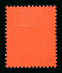Stamp of South Africa » Zululand Zululand 1894-96 £1 purple/red hinged mint