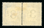 Stamp of South West Africa South West Africa 1923-35 mint range on stock sheets