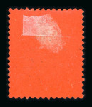 Stamp of South Africa » Zululand Zululand 1894-96 £5 purple and black/red specimen mh