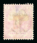 Stamp of South Africa » Mafeking 1900 3d on 1d carmine unused and 1d on 1/2d vermilion mint