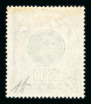 Stamp of South Africa » Natal Natal 1902 CC £1.10s green and violet mint