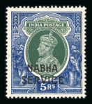 Stamp of Indian States » Indian States Collections and Lots 1938-41 Convention States mint collection on stock sheets