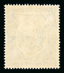 Stamp of Indian States » Indian States Collections and Lots 1938-41 Convention States mint collection on stock sheets