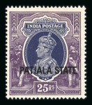 Stamp of Indian States » Indian States Collections and Lots 1938-41 Convention States mint collection on stock sheets