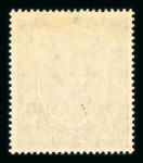 Stamp of Indian States » Indian States Collections and Lots 1938-41 Convention States mint collection on stock sheets