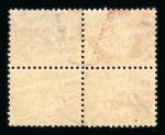 Stamp of Great Britain » Collections GB 1841-70 mint range of line engraved issues on stock pages
