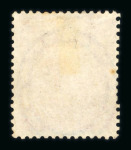 Stamp of Great Britain » Collections GB 1862-1900 range of mint QV surface printed issues on stock pages