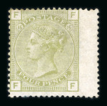 Stamp of Great Britain » Collections GB 1862-1900 range of mint QV surface printed issues on stock pages
