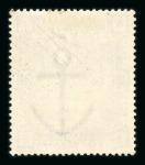 Stamp of Great Britain » Collections GB 1862-1900 range of mint QV surface printed issues on stock pages