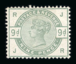 Stamp of Great Britain » Collections GB 1862-1900 range of mint QV surface printed issues on stock pages