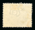 Stamp of Great Britain » Collections GB 1862-1900 range of mint QV surface printed issues on stock pages