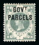 Stamp of Great Britain » Officials 1887-1902 small group of Govt Parcels Officials mint