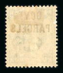 Stamp of Great Britain » Officials 1887-1902 small group of Govt Parcels Officials mint